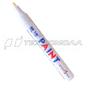 Маркер, Paint Marker с наконечником (2-4 мм), белый