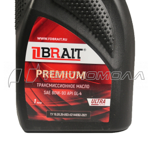 Присадка BRAIT PREMIUM трансмиссионное API GL-4 SAE 80W90 Ultra (СВЕТЛОЕ) 1л