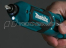 Аккумуляторная отвертка Makita TD022DSE
