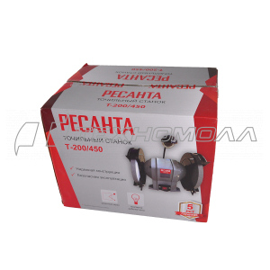 Точильный станок Ресанта Т-200/450 Точильный станок Ресанта Т-200/450