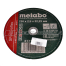 Круг отр. Metabo 230x2.5x22,23 нерж SP-Novoflex