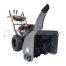 Снегоуборочник VILLARTEC WB7066E
