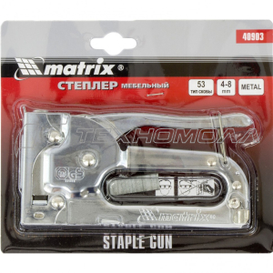 Степлер MATRIX Master, (тип скобы 53 4-8 мм)