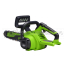 Аккумуляторная цепная пила GreenWorks G40CS30II