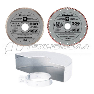 Угловая шлифмашина Einhell TC-AG 125 kit 4430624