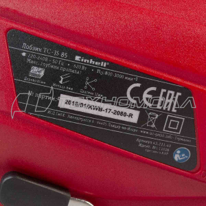 Эл. лобзик Einhell TС-JS 85 620Вт