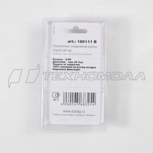 Переходник FUBAG рапид (муфта)_3/8"F_внутр.резьба