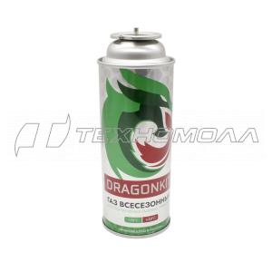 Баллон одноразовый туристический DRAGONKIT Газ 220 гр.