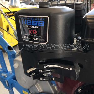 Мотоблок Нева МБ-23 B&S (XR10,0) PRO