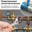 ФУМ-ГЕЛЬ РАЗЪЕМНЫЙ 6 МЛ (24) "KUDO" KU-H211