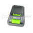 Аккумулятор Greenworks 24В 2А*ч G24HP2