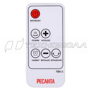 Тепловентилятор ТВК-3 Ресанта
