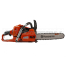 Бензопила Husqvarna 555