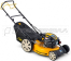 Бензиновая самоходная газонокосилка Cub Cadet CC 48 SPO HW 12A-11JS603