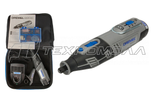 Ак. гравер DREMEL 8200