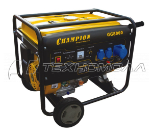 Бензогенератор CHAMPION GG8000 6,5 кВт, 86,0 кг н