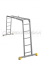 Стремянка 5 ступеней, рабочая высота 1030 алюм..Ам705
