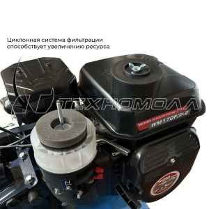 Мотоблок Нева МБ Энергия - WM170Lite