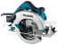 Пила дисковая Makita HS7601K 1200 Вт 4,0 кг Япония