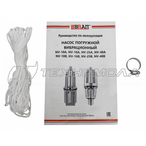 Электронасос BRAIT NV-16A