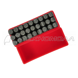 Клейма букв. N 5 латин. ст. SIT*