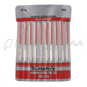Набор надфилей MATRIX 10 шт, алмазных, 140x50x3