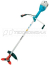 Бензиновый триммер Makita DBC 4510