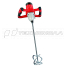 Эл. миксер Einhell TE-MX 1600-2 CE мощность 1600 В