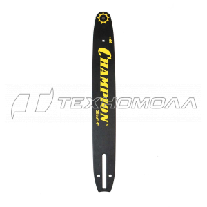 Шина CHAMPION 14" 3/8" 1,3 (52 зв),140SPEA041