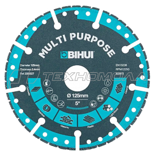 Диск алмазный отрезной 125*22.2 BIHUI универсальный
