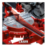 Пила торцово стационарная Einhell TC-SM 2531/1 U 1900 Вт.