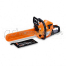 Бензопила VILLARTEC SB571