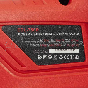 Эл. лобзик EDON JS85/750RL