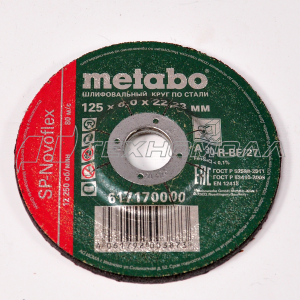 Круг отр. Metabo 125x6.0x22,23 нерж SP-Novorapid РОССИЯ