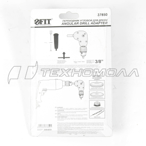 Переходник FIT д/дрели угловой с патроном
