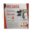 Краскопульт Ресанта ЭКП-400
