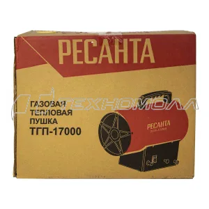 Тепловая газовая пушка РЕСАНТА ТГП-17000