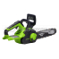 Аккумуляторная цепная пила GreenWorks G40CS30II