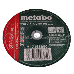 Круг отр. Metabo 230x1.9x22,23 нерж SP-Novorapid