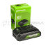 Аккумулятор Greenworks G24USB2, 24В, 2Ач, Li-Ion с USB разъемом