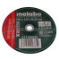 Круг отр. Metabo 230x1.9x22,23 нерж SP-Novorapid