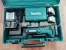 Мультитул Makita TM30DWYE