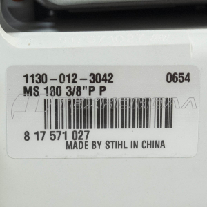 Бензопила STIHL MS180-14" Бензопила STIHL MS180-14"