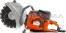 Спасательный бензорез 14" Husqvarna K970 9676356-01