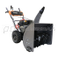 Снегоуборочник VILLARTEC WB6966E