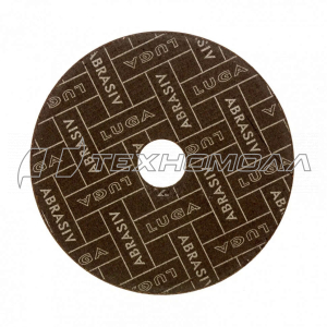 Круг отр. Luga 125 х 1,6 х22,2, НЕРЖ. LL