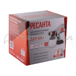 Краскопульт Ресанта АКП-20Li