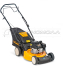 Бензиновая самоходная газонокосилка Cub Cadet LM1 AR42 12A-LQSJ603