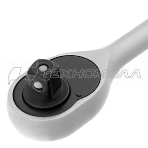 Ключ трещотка 1/2", 45 зубьев, с быстрым сбросом, матовый хром Сибртех