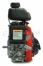 Двигатель бензиновый (2.1 л.с.) Honda GXH50UT-SE